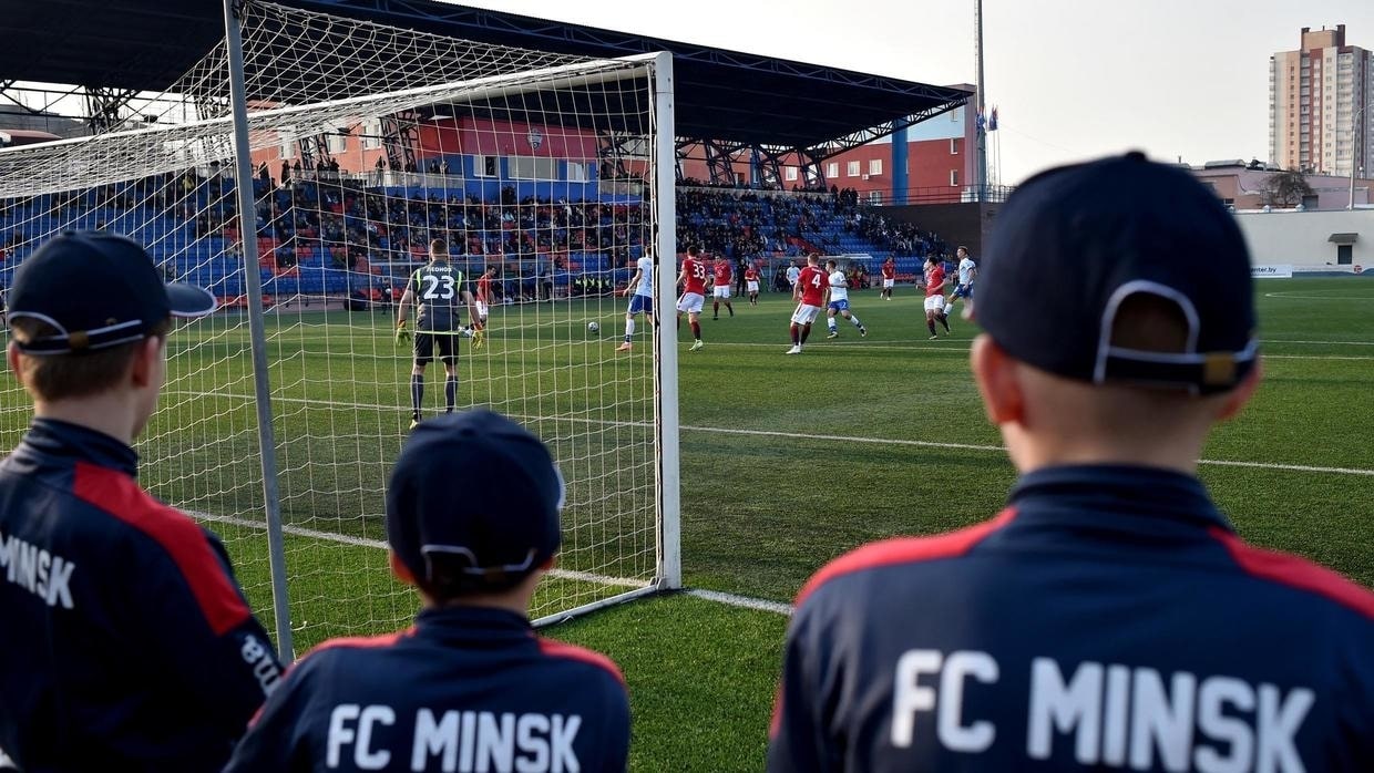 FC Minsk vs Neman Grodno Free Betting Tips